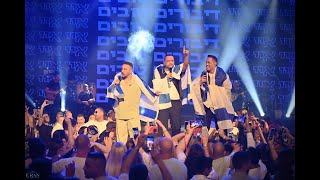 הפרויקט של רביבו - מנגינה למדינה - ערוץ13 - עצמאות 2024