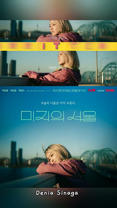 Drama Korea Terbaru Mei 2025 #dramakorea