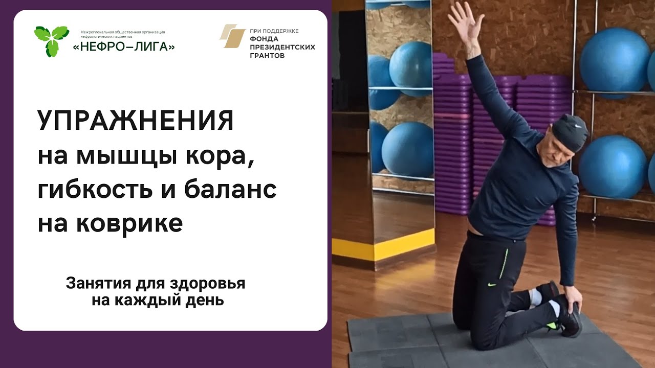 ���� + ���������� ����������: ����.