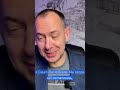Путин в Питере: гарантия безопасности от Трампа?