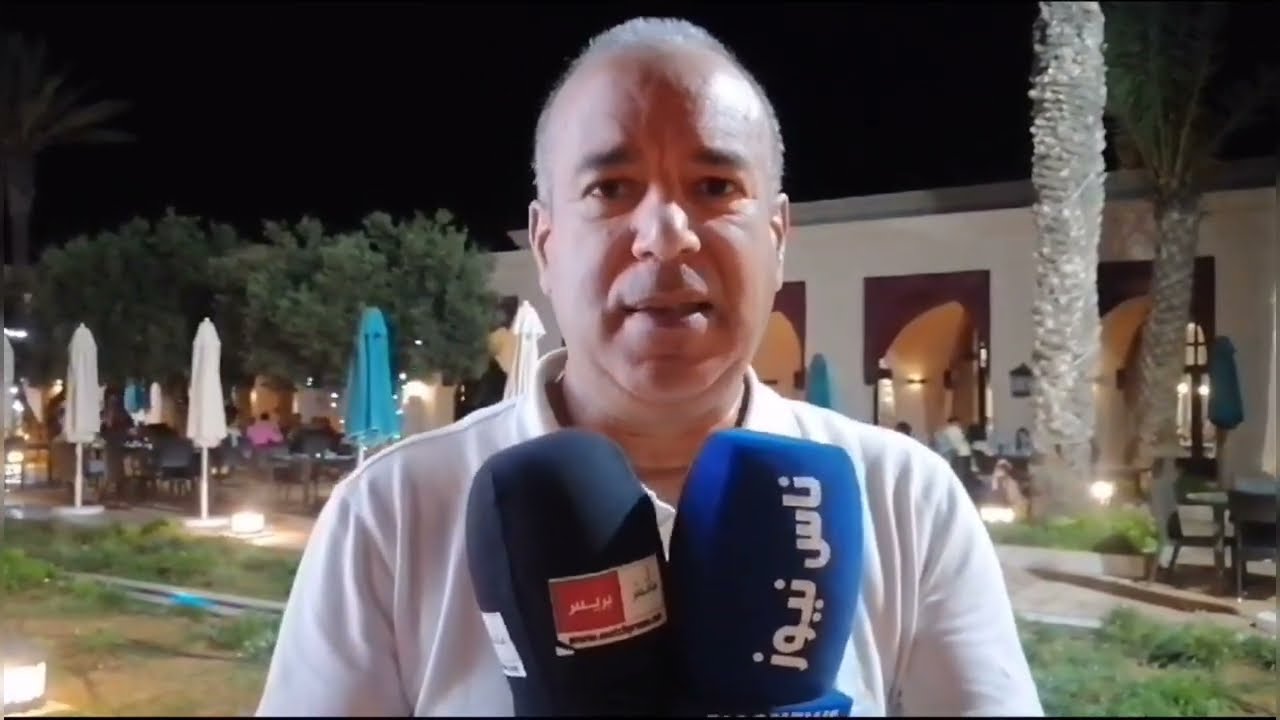 بالناظور جمعية أيمن للتوحد تنظم الأيام السياحية والتحسيسية لأشخاص التوحد ما بين 6 و 8 شتنبر الجاري