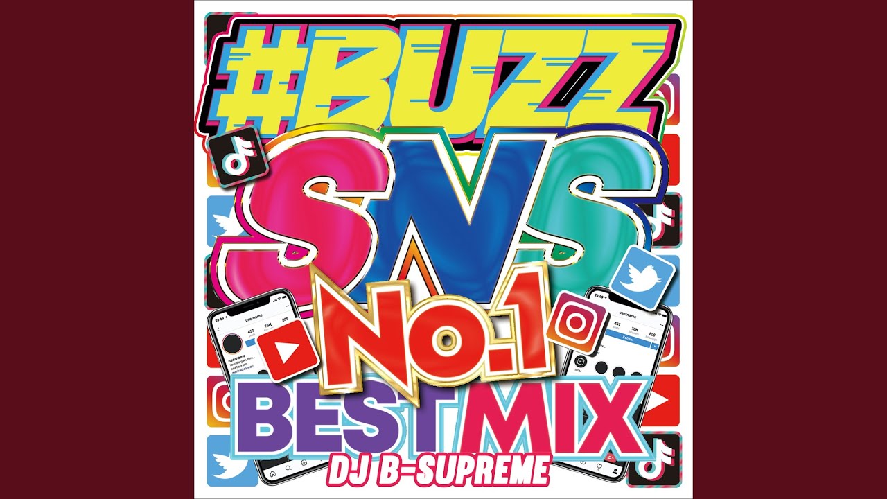 One Kiss cover YouTube