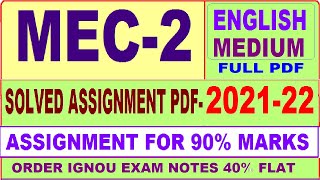mec 002 solved assignment 2021-22 / mec 2 solved assignment 2021-22 / mec 2 solved assignment