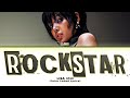 LISA 리사 Rockstar Lyrics Color Coded Lyrics