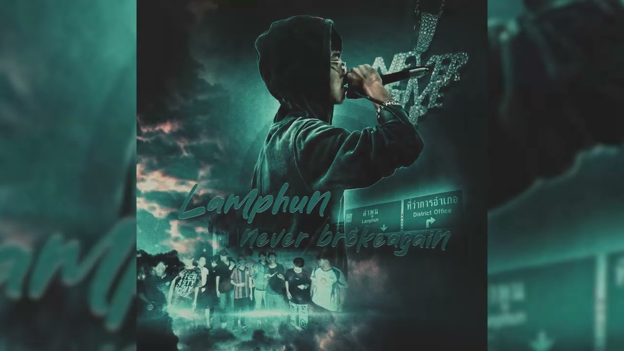 Lil 30Hz - Big Win Prod.ayozain (OFFICIAL VISUALIZER) - YouTube