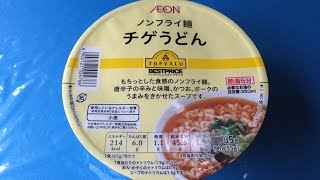 夜食動画【辛口】　トップバリュ　チゲうどん イオン  カップラーメン Instant Cup Ramen Udon Jjigae Flavor