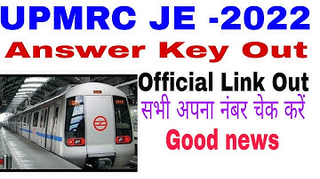 UPMRC JE Answer Key Out 2023
