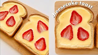 Cheesecake Toast Recipe | How To Make Basque Cheesecake Toast | TikTok Yogurt Toast | Paola Santana