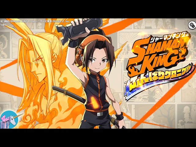 Shaman King Screensaver : 4Kids Entertainment : Free Download, Borrow, and  Streaming : Internet Archive