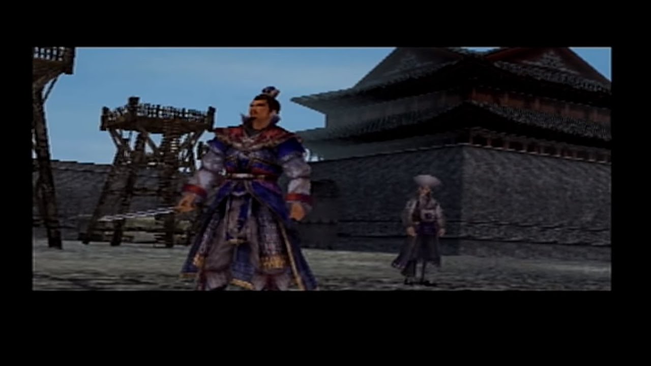 Dynasty Warriors 5:XL - Legend of Cao Cao 2 - Battle of Hu Lao Gate