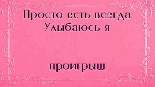 Клипы песни про любовь любимой, любимым, родным Клипы песни про любовь любимой, любимым, родным