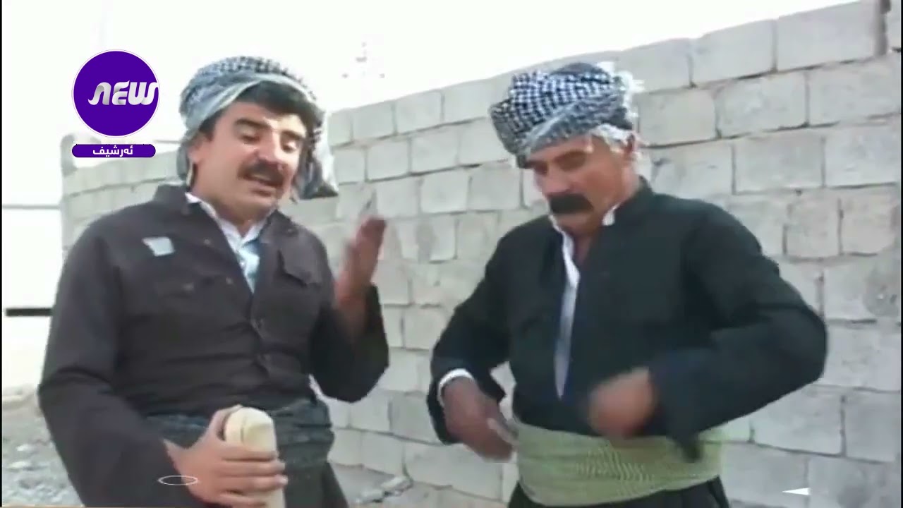 مقۆ مقۆ ئه‌لقه‌ی یه‌كه‌م له‌ ئه‌رشیفی نیوڵاینه‌وه‌