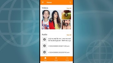 How To Set Password Lock in JioCloud 2020 || pramod tech