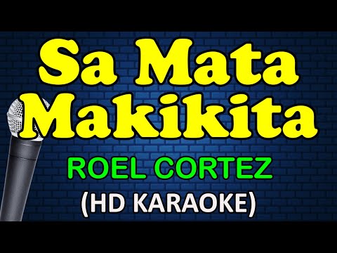 Video: Ano ang makikita sa Pula