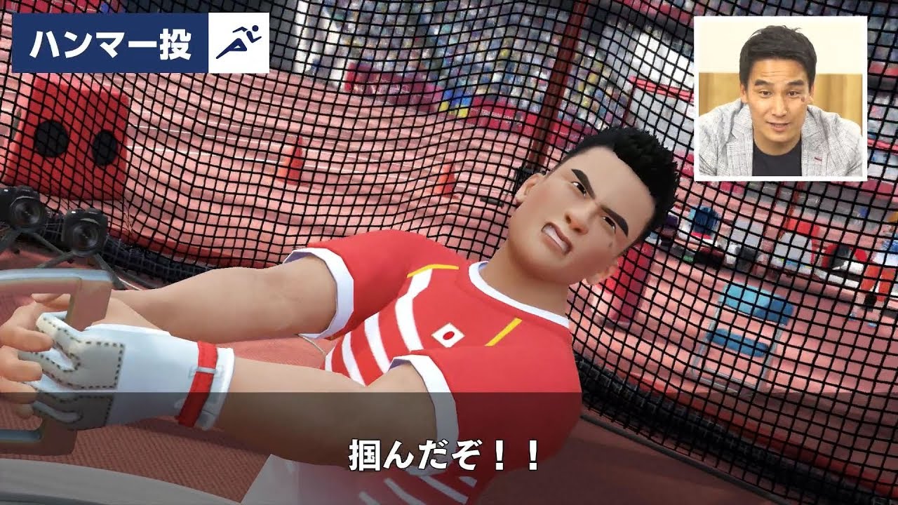 東京オリンピック The Official Video Game の収録種目 サッカー と 0m個人メドレー が公開 松田丈志さんの実況 映像第2弾も