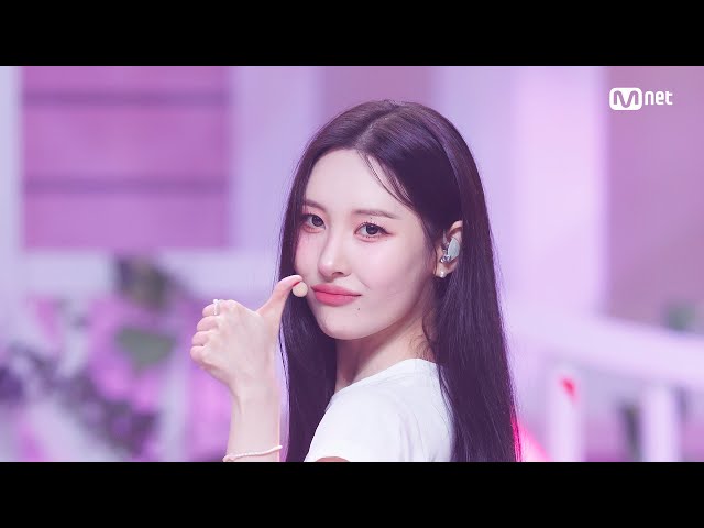 '최초 공개' 선미 - Balloon in Love #엠카운트다운 EP.847 | Mnet 240613 방송