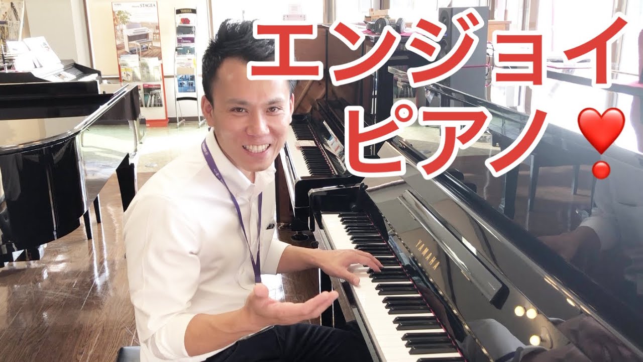 sold out】中古ヤマハアップライトピアノYM5S（最新型消音ユニットRSC2 