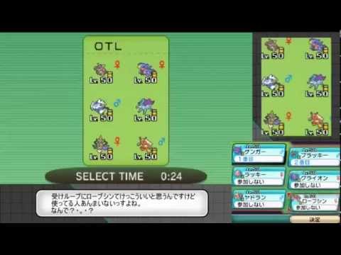 ポケモン オメガルビー 害悪 シモネタ