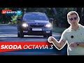 SKODA OCTAVIA 3 - zaśniesz z nudów? | #TOP10 OTOMOTO TV