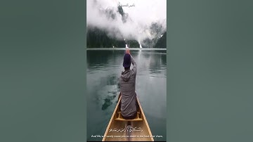 عشائية من سورة إبراهيم || للقارئ ناصر بن سعد العصفور