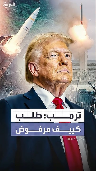    ..      
 - نشر قبل 23 دقيقة