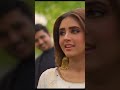 Minahil Malik Harris Ali Viral Song Akhan Billian Minahil Malik Harris Ali Viral Song Akhan Billian