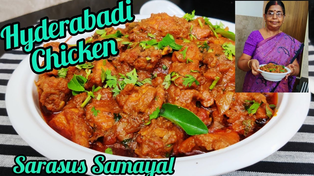 Hyderabadi chicken | Restaurant style chicken curry |செமடேஸ்ட்