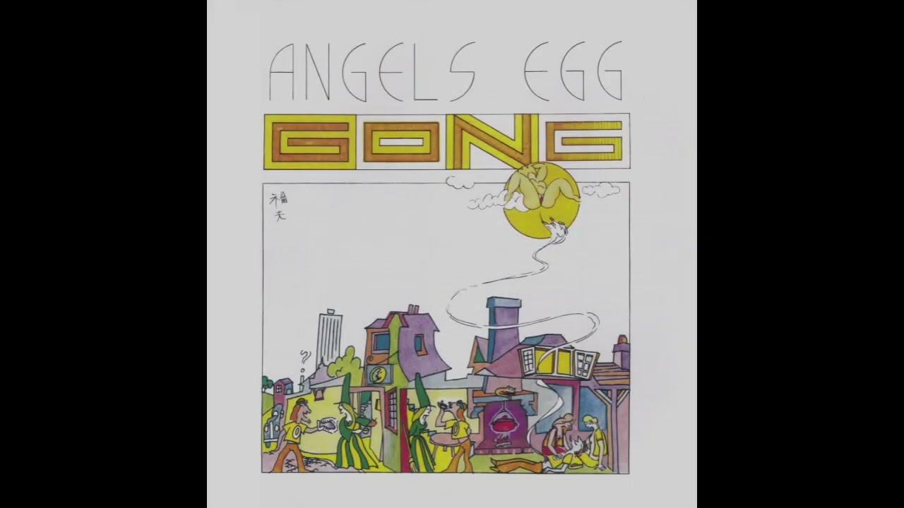 Radio Gnome Trilogy Disc 2 [Angel's Egg] ~ Gong - YouTube