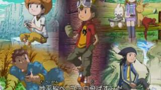 Digimon Frontier Fire!!!