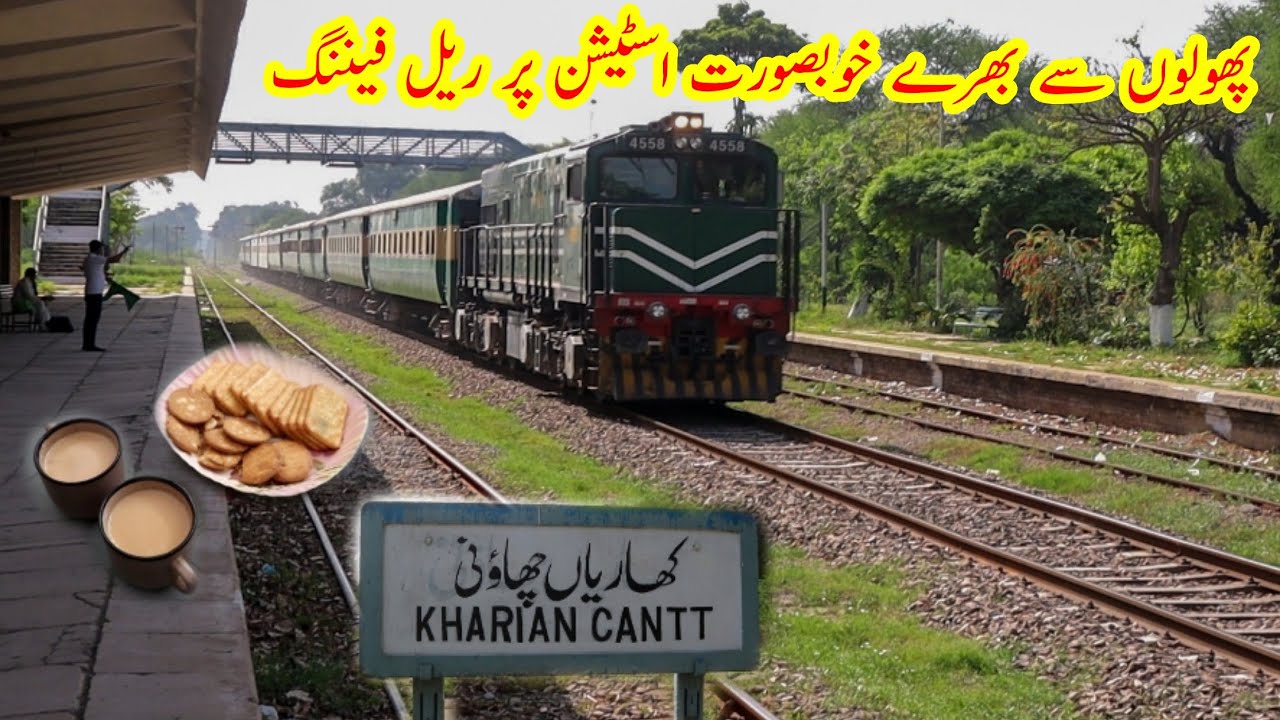Floral Fantasy: Railfanning at Kharian Cantt - A Blooming Station Adventure