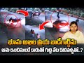 Bhuma hit akhilapriyas bodyguard with a car in front of her house  bhuma akhila priya body guard incident