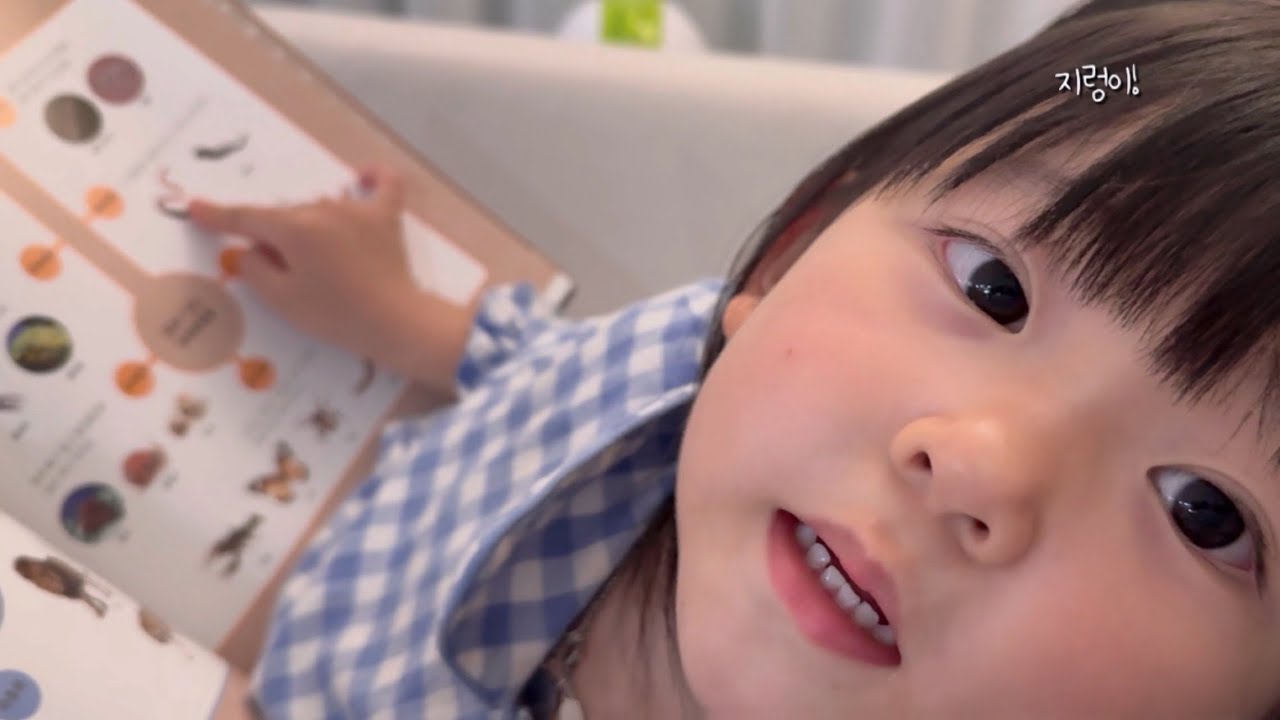 한숨을 그렇게 쉬믄서 동부를 와하노..? (ft.사투리)