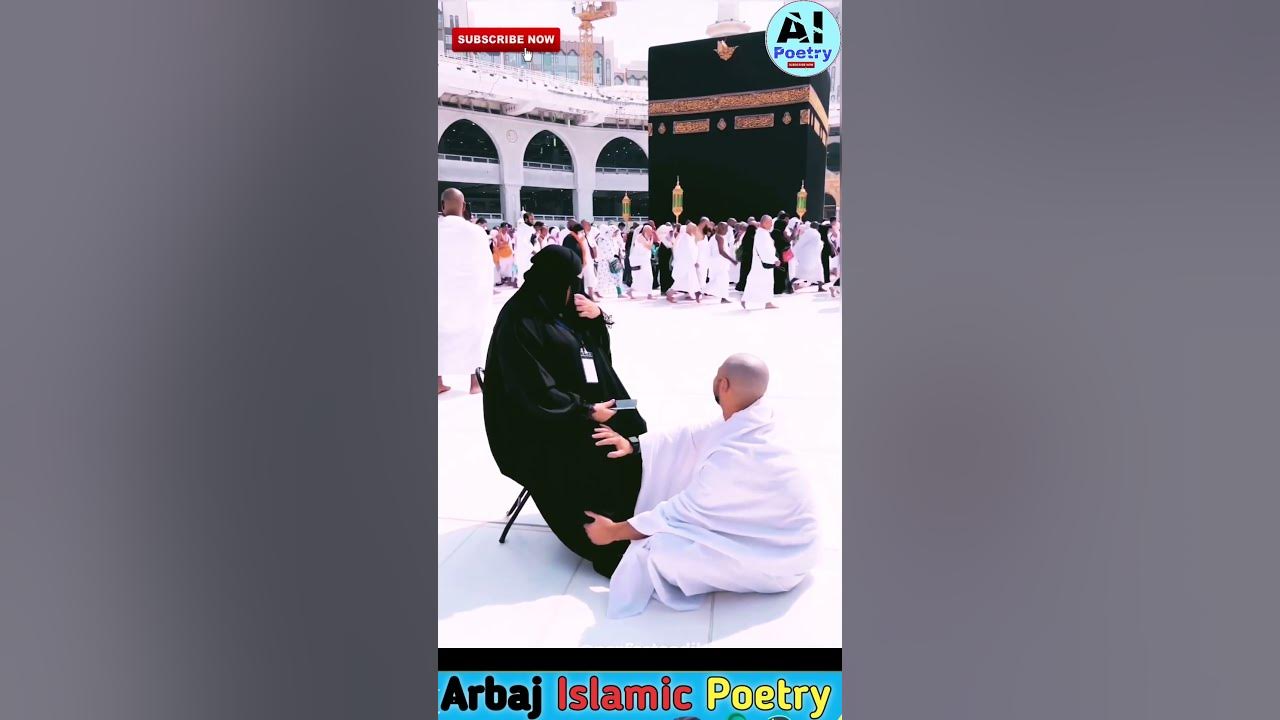 Duniya_Me_Mujhe_Jo_Bhi_Mila_Jitna_Mila_Hai__Islamic_WhatsApp_Status