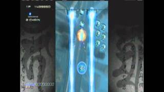 Ikaruga - No Continues - Part 1