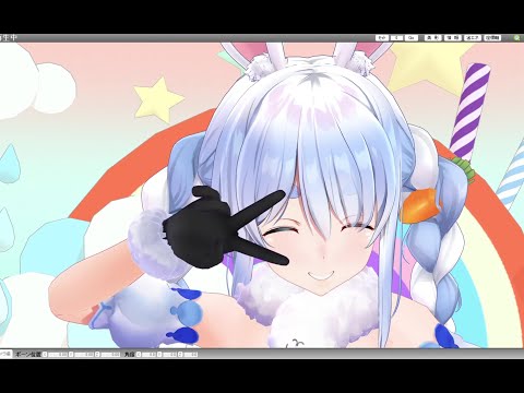 兎田ぺこら公式MMDモデル鑑賞会 ♪シュレーディンガイガーのこねこ