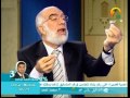 البخل عمر عبد الكافي 