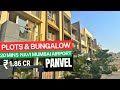 Wadhwa bungalow plots panvel 3  4 bhk tour  20 mins from navi mumbai airport  mthl