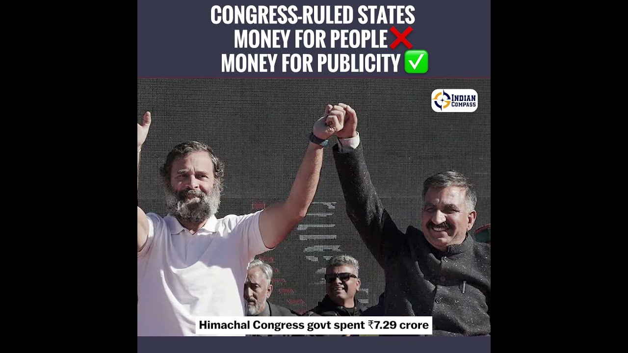 No Money for People, Crores for Ads: Congress’ Khatakhat Model Exposed