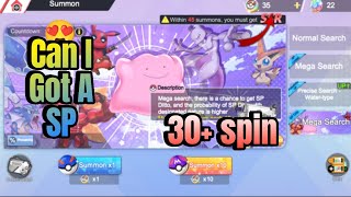 30+ Mega Search Spin 😍 | Can I Got S Sp Pokemon | Monster Master Saga