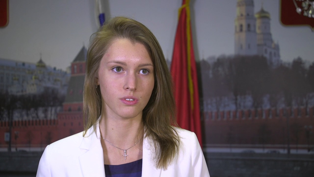 Росита игоревна рособрнадзор. Росита игоревна рособрнадзор