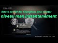 Destiny 2 astuce importante pour les nouveaux joueurs ou les joueurs qui reviennent