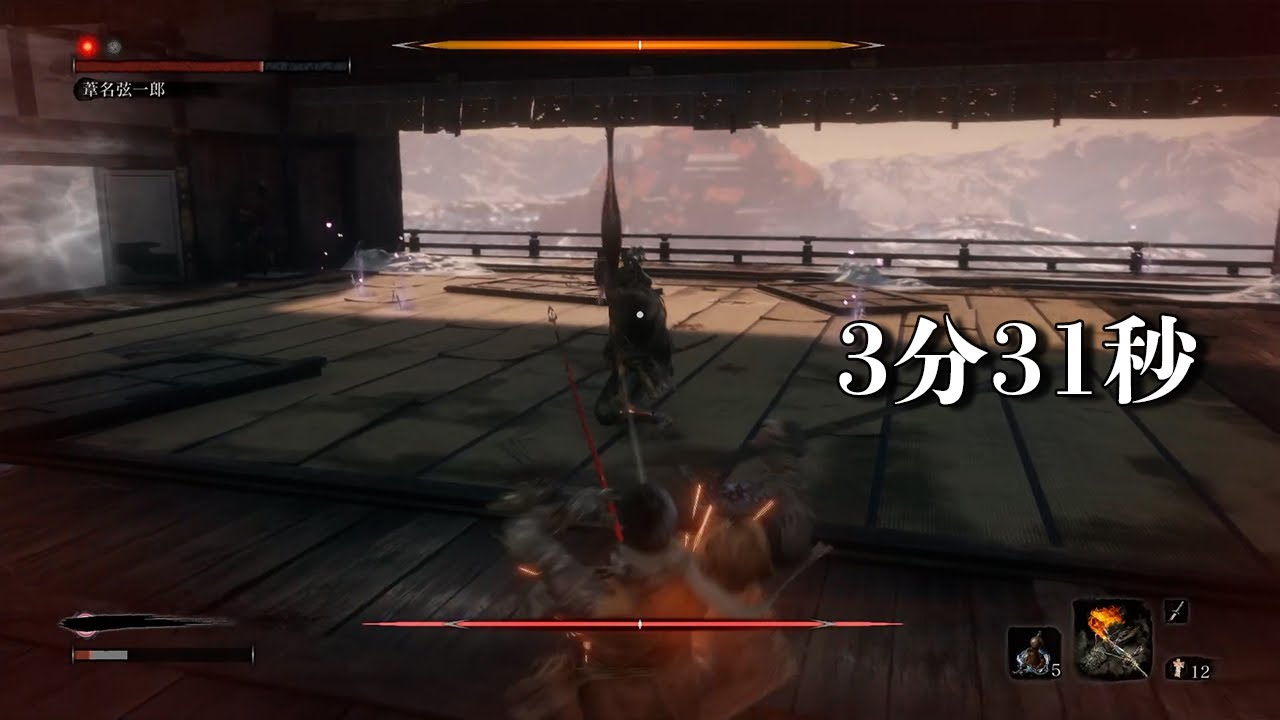 【隻狼】葦名弦一郎に勝ちたい｜7日目：3分31秒 1ゲージ目安定してきた