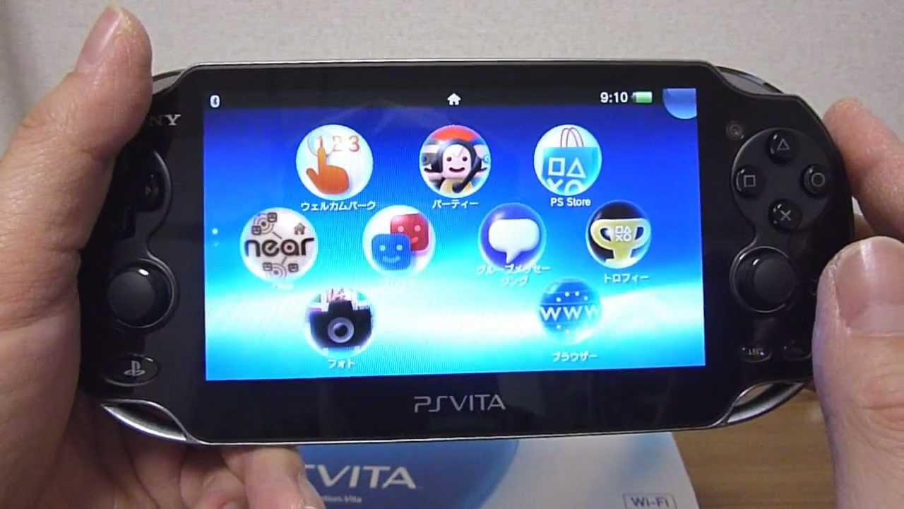 Playstation Vita Home Menu Asmr プレイステーション ヴィータ ホーム画面 Youtube