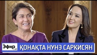 Иринаны қалай жек көрді (бейне)