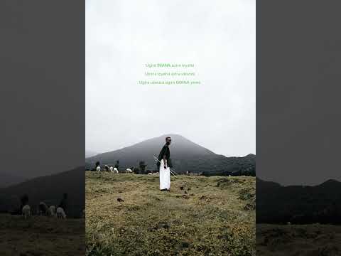 UGIRIMANA - DAWIDI (Lyrics Video)