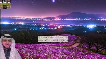 سورة القيامة تجويدعراقي🇮🇶نغم اللامي الحزين-عبدالرزاق الدليمي