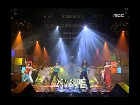 음악캠프 - Chakra - Resentment, 샤크라 - 한, Music Camp 20000226