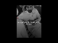 محمد جارالله السهلي مسترخصين الغالي
