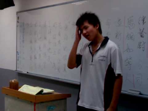 孫宇「起來」
