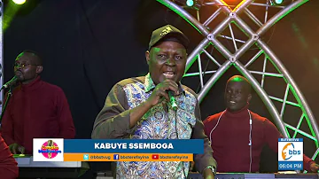 Kangume  - Kabuye Ssembogga  neera akikoze  mu Camuka #BBSCamuka